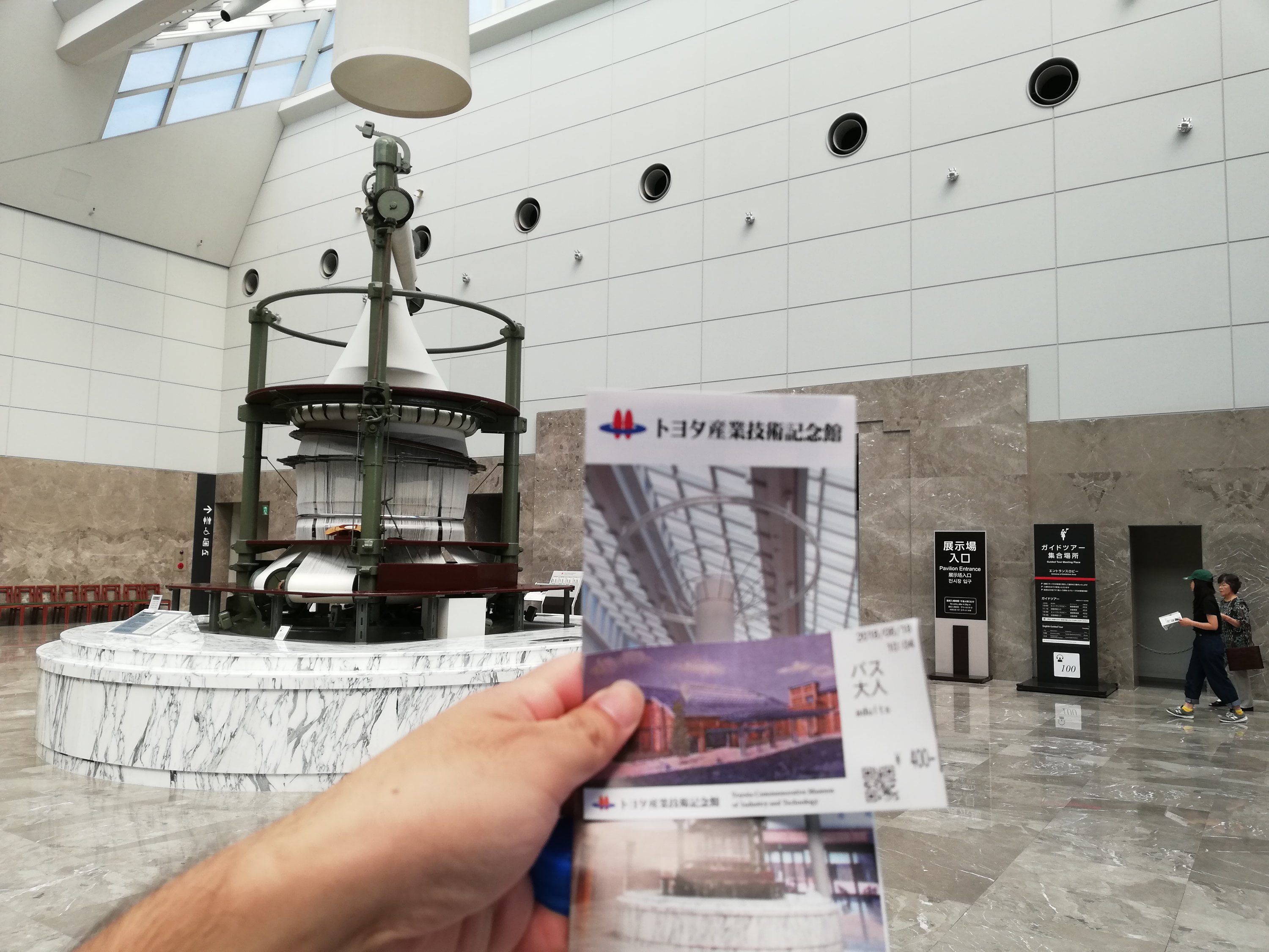 名古屋観光でボドゲカフェ Edge とトヨタ産業技術記念館に行ってきました コズミックエンカウンターをプレイ